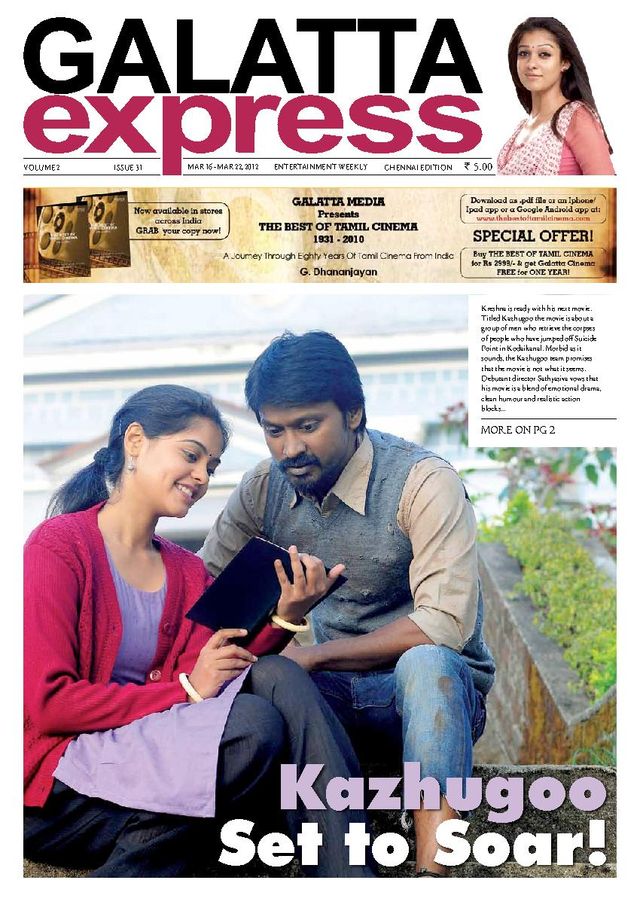 Go Unlimited with Magzter GOLD